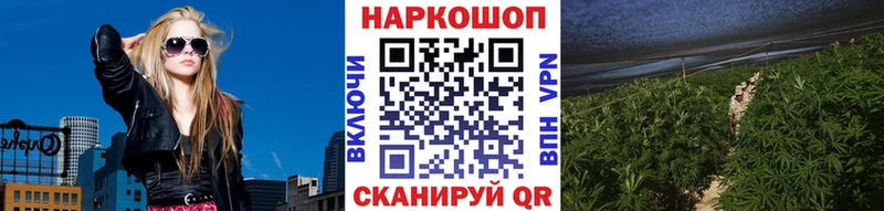 Цена Касимов Гашиш  Кетамин  omg ссылки  МАРИХУАНА  Мефедрон  Кокаин  Альфа ПВП 