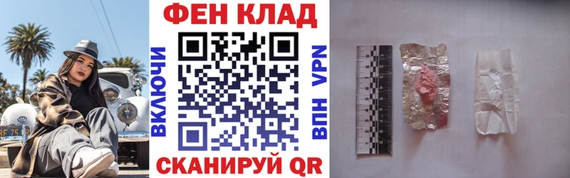 АМФ Premium  купить наркоту  Касимов 