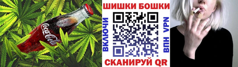 Печенье с ТГК конопля  Касимов 