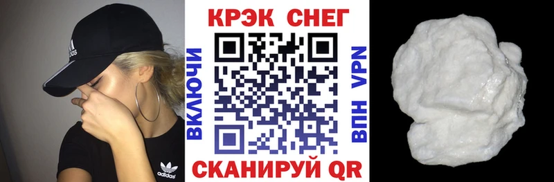 Кокаин 98%  как найти   Касимов 