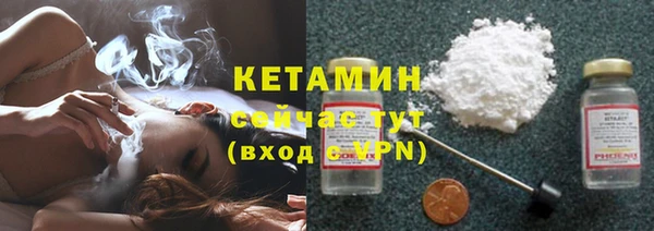 мефедрон Нея