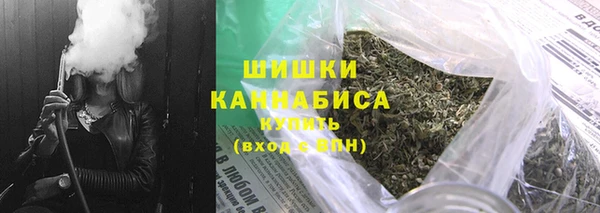 мефедрон Нея