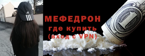 гидропоника Наволоки