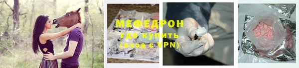 марихуана Новодвинск