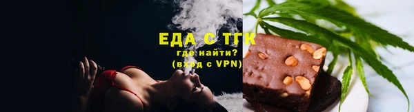 мефедрон Нея