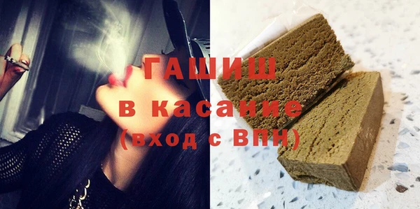 мефедрон Нея