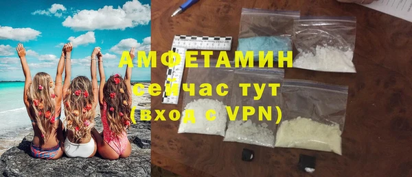 марихуана Новодвинск