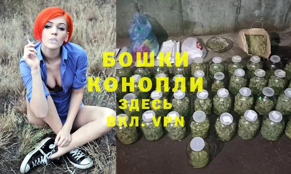 меф VHQ Няндома