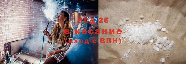 марихуана Новодвинск