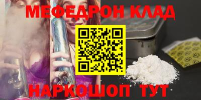 не бодяженный Волжский