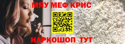 не бодяженный Волжский