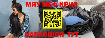 jwh Краснодар