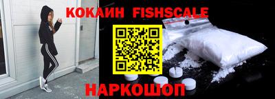 mdma Волгодонск