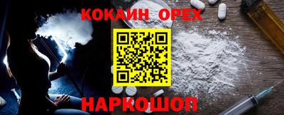 не бодяженный Волжский