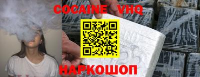 mdma Волгодонск