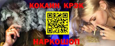 mdma Волгодонск