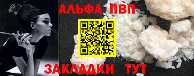 кокс Балашиха