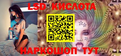 mdma Волгодонск