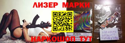 не бодяженный Волжский