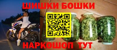 mdma Волгодонск
