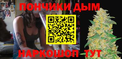 кокс Балашиха