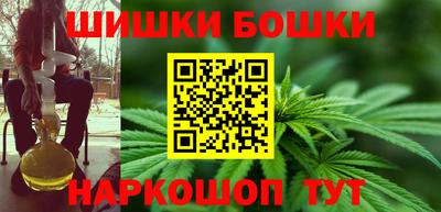 кокаин Гусев