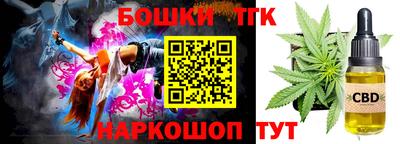 скорость mdpv Бийск