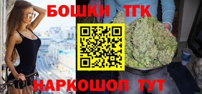 не бодяженный Волжский