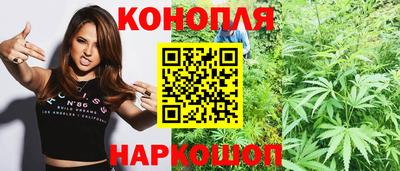 ALPHA PVP Балахна