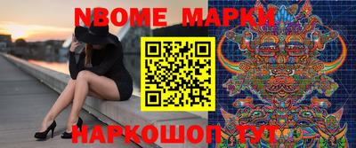 не бодяженный Волжский