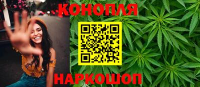 кокс Балашиха