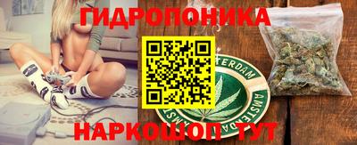 mdma Волгодонск