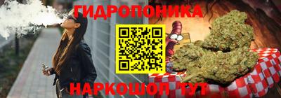 mdma Волгодонск