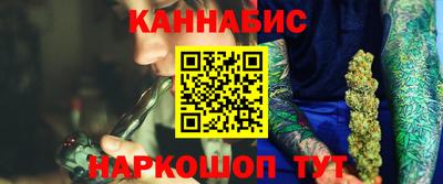 не бодяженный Волжский