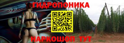 mdma Волгодонск