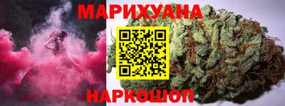 эйфоретик Беслан