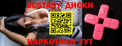амф Азнакаево