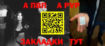mdma Волгодонск