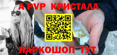 не бодяженный Волжский