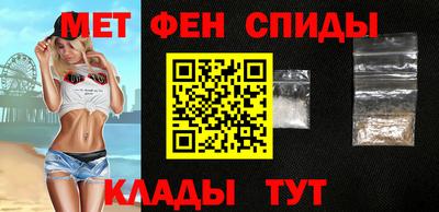 кокс Балашиха