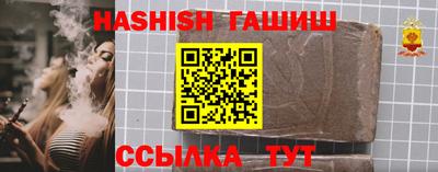 не бодяженный Волжский