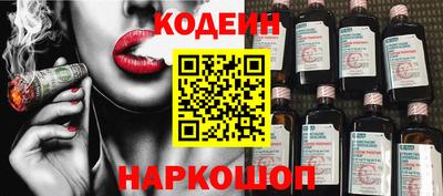 кокс Балашиха